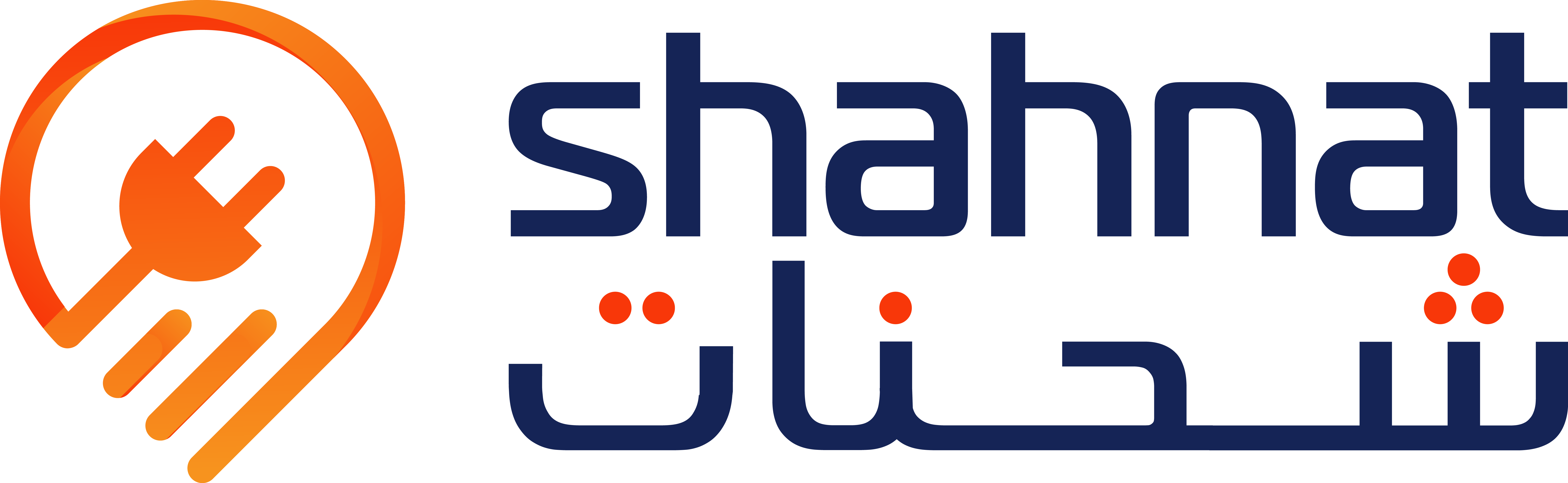 shahnat logo brand