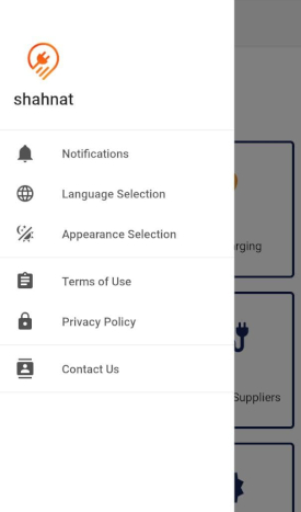 shahnat app screenshot options