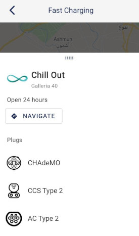 shahnat app screenshot plug types